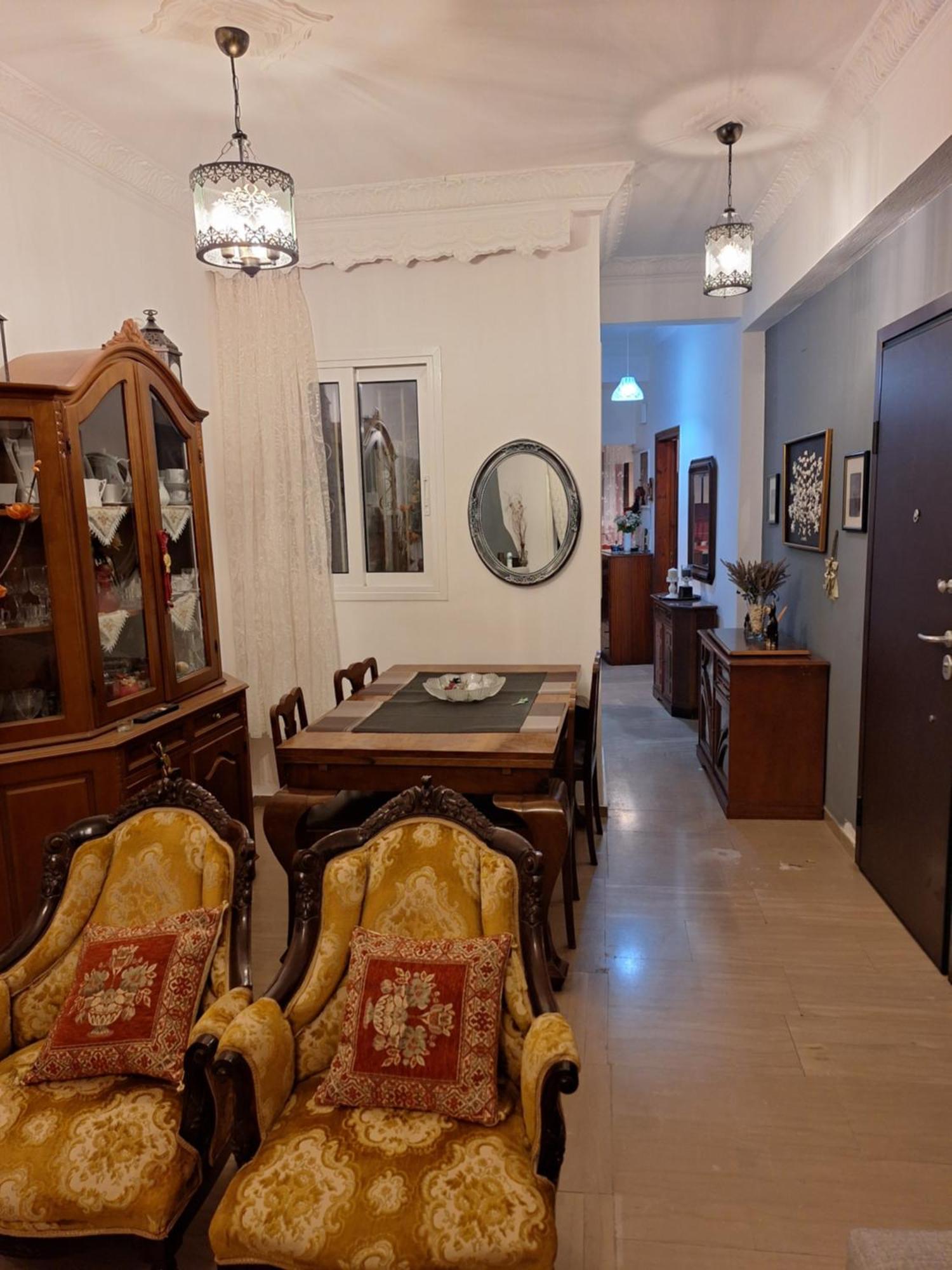 Valerias House